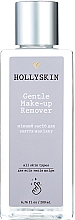 Kup Delikatny płyn do demakijażu - Hollyskin Gentle Make-Up Remover