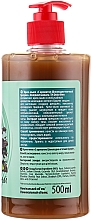 Krem-mydło z dozownikiem Czekoladowo-miętowe brownie - Aqua Cosmetics Dolce Vero — Zdjęcie N2