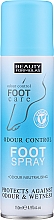 Kup Spray do stóp neutralizujący brzydkie zapachy - Beauty Formulas Odour Control Foot Spray