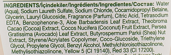 Kremowe mydło w płynie z masłem kakaowym - Dalan Cream Soap Cocoa Butter — Zdjęcie N3