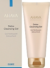 Żel do mycia twarzy - Ahava Detox Cleansing Gel — Zdjęcie N2