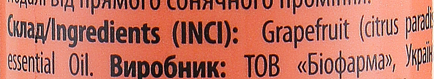 Zestaw upominkowy olejków eterycznych do włosów, ciała i aromaterapii Tropikalny blues - Mayur (6 xoil/5 ml) — Zdjęcie N18