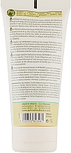 Głęboko nawilżająca maska do włosów suchych i normalnych - Aphrodite Hair Mask — Zdjęcie N2