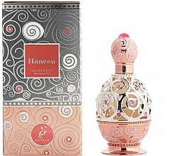 Kup Khadlaj Haneen Rose Gold - Olejek perfumowany