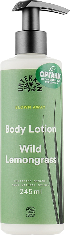 Organiczny balsam do ciała Dzika trawa cytrynowa - Urtekram Wild Lemongrass Body Lotion — Zdjęcie N1