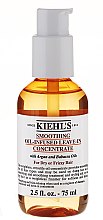 Kup Wygładzający koncentrat z dodatkiem oleju do włosów - Kiehl's Smoothing Oil-Infused Leave-in Concentrate