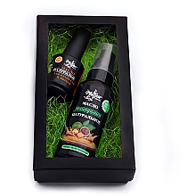 Zestaw prezentowy do pielęgnacji skóry i paznokci Macadamia - Mayur (oil/50ml + nail/oil/15ml) — Zdjęcie N2