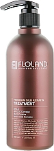 Odżywka do regeneracji zniszczonych włosów - Floland Premium Silk Keratin Treatment — Zdjęcie N3