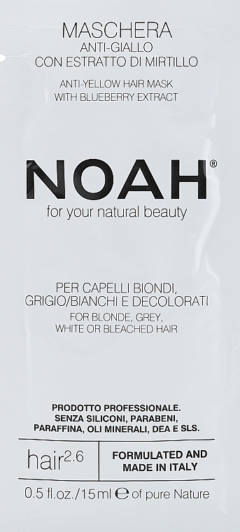 Maska przeciw żółknięciu włosów z ekstraktem z jagód - Noah Anti-Yellow Hair Mask With Blueberry Extract (próbka) — Zdjęcie N1