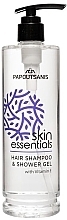 Kup Szampon-żel pod prysznic z witaminą E - Papoutsanis Skin Essentials Hair Shampoo & Shower Gel