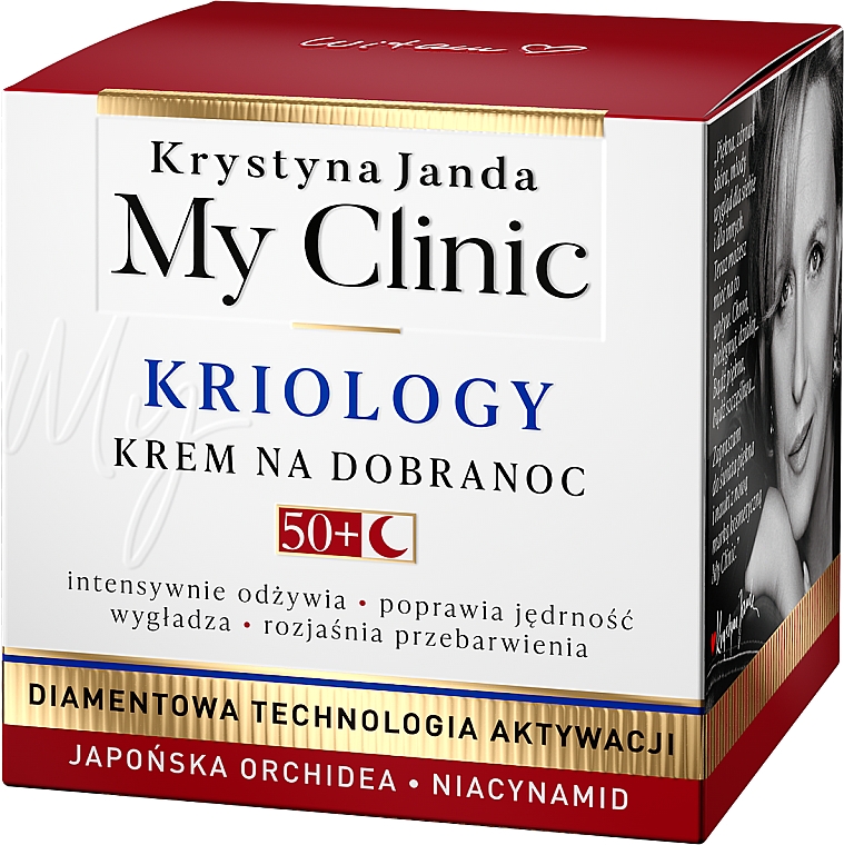 Krem do twarzy na dobranoc 50+ - Janda My Clinic Kriology Night Cream  — Zdjęcie N1