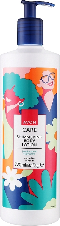 Balsam do ciała Kwitnący Ogród - Avon Care Shimering Body Lotion — Zdjęcie N1