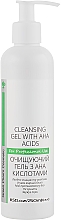 Żel oczyszczający z kwasem AHA, pH 4 - Green Pharm Cosmetic Cleansing Gel With Aha Acids — Zdjęcie N1