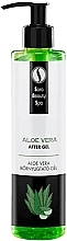 Kup Żel łagodzący Aloe Vera - Sara Beauty Spa Aloe Vera After Gel