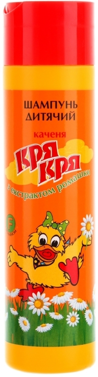 Szampon dla dzieci z ekstraktem z rumianku Kaczątko Krya-Krya - Supermash