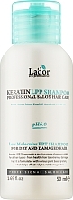 Szampon do włosów z keratyną - La'dor Keratin LPP Shampoo — Zdjęcie N1