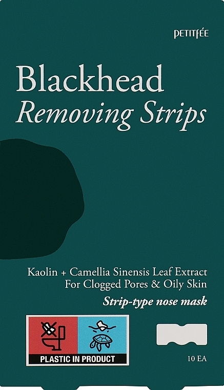 Plastry oczyszczające na nos przeciw zaskórnikom - Petitfee Blackhead Removing Strips — Zdjęcie N1