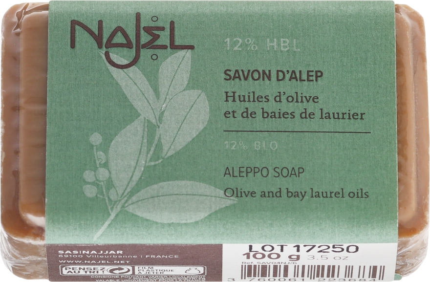 Mydło kosmetyczne z olejem laurowym 12% - Najel Savon d’Alep Aleppo Soap By Laurel Oils 12%