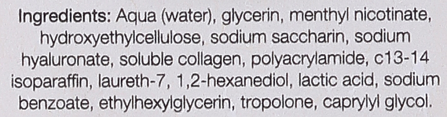 Regenerujące serum do ust z kwasem hialuronowym - Avant Skincare — Zdjęcie N2