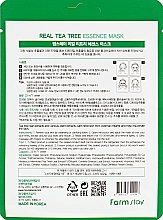 Maska w płachcie z ekstraktem z drzewa herbacianego - FarmStay Real Tea Tree Essence Mask — Zdjęcie N2