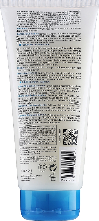 Kremowy żel do mycia twarzy i ciała - Bioderma Atoderm Ultra-Nourishing Shower Cream — Zdjęcie N2