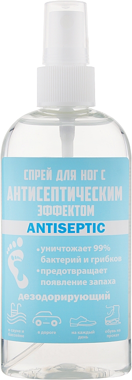 Antyseptyczny balsam do stóp z efektem dezodoryzacji - Antyseptyczny balsam do stóp o działaniu dezodoryzującym