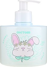 Kup Mydło w płynie - Oh!Tomi Bunny Liquid Soap