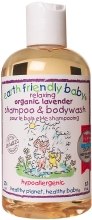 Kup Szampon-żel pod prysznic z lawendą - Earth Friendly Baby Shampoo and Body Wash Organic Lavender