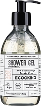 Odżywczy żel pod prysznic zapachu pomarańczy, lawendy i róży - Ecooking Shower Gel — Zdjęcie N1