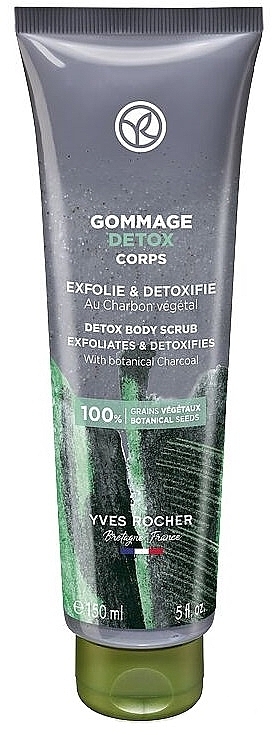 Peeling do ciała z węglem drzewnym Detoks - Yves Rocher Exfoliates & Detoxifies Detox Body Scrub — Zdjęcie N1