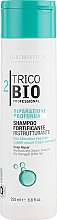 Wzmacniający szampon z roślinną keratyną do odbudowy włosów - Athena's L'Erboristica Trico Bio Shampoo Fortificante Ristrutturante Con Cheratina Vegetale — Zdjęcie N1