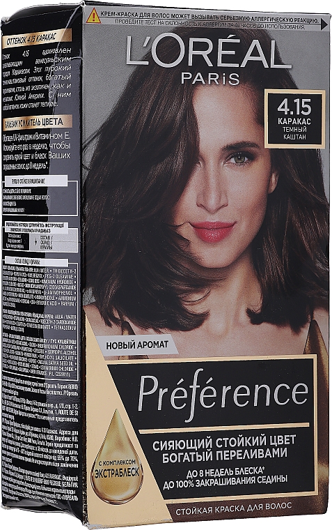 PRZECENA! Farba do włosów - L'Oreal Paris Recital Preference * — Zdjęcie N8