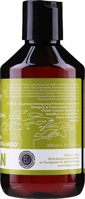 Wegański szampon z baobabem do wszystkich rodzajów włosów Nawilżenie i regeneracja - Bioelixire Vegan Shampoo — Zdjęcie N2