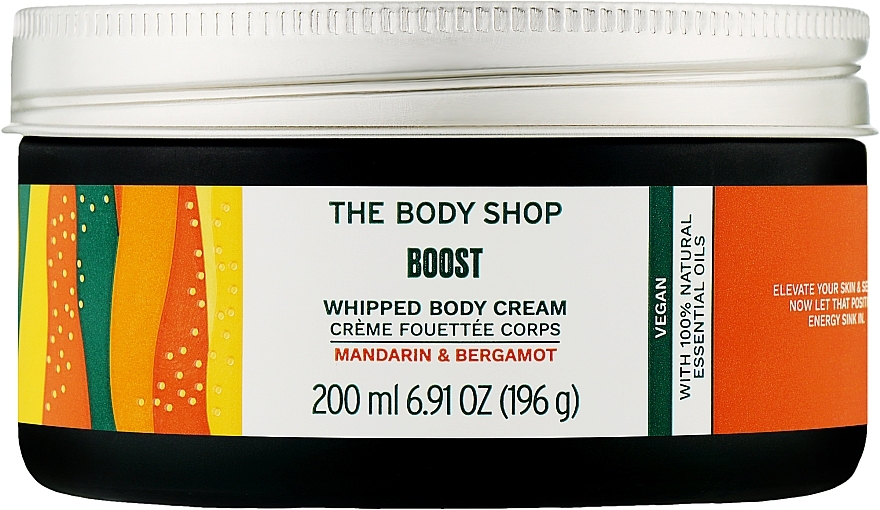 Krem do ciała - The Body Shop Boost Whipped Body Cream — Zdjęcie N1