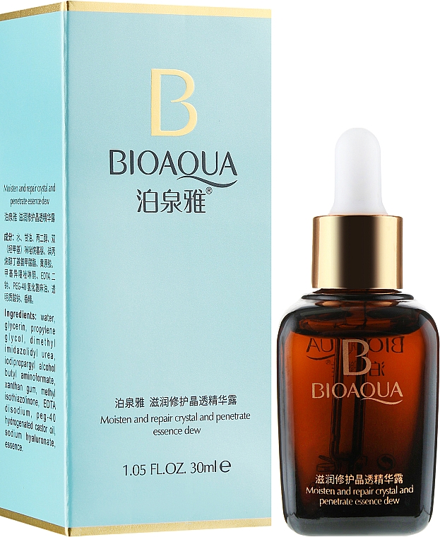 Serum przeciwstarzeniowe z kwasem hialuronowym - Bioaqua Advanced Moist Repair Essence — Zdjęcie N2