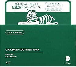 Kojąca maska ​​w płachcie z centellą azjatycką - VT Cosmetics Cica Daily Soothing Mask — Zdjęcie N3