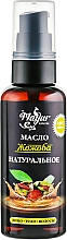 Kup Naturalny olej jojoba - Mayur