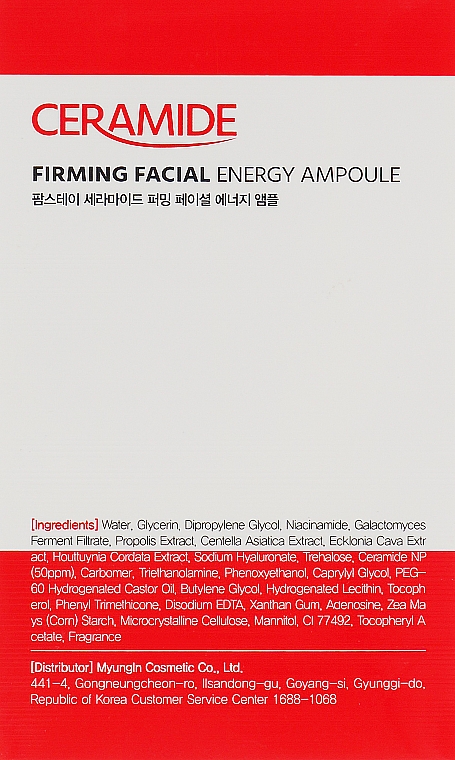 Serum w ampułkach z ceramidami - FarmStay Ceramide Firming Facial Energy Ampoule — Zdjęcie N3