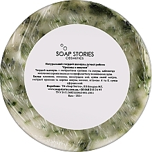 Szampon w kostce Pokrzywa - Soap Stories Cosmetics — Zdjęcie N1