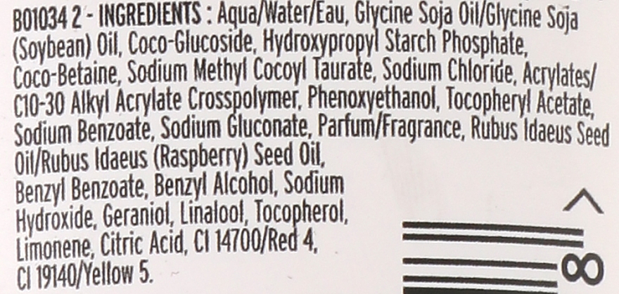 Delikatny żel do mycia twarzy z witaminą E i olejem z pestek malin - The Body Shop Gentle Facial Wash With Raspberry Seed Oil — Zdjęcie N3