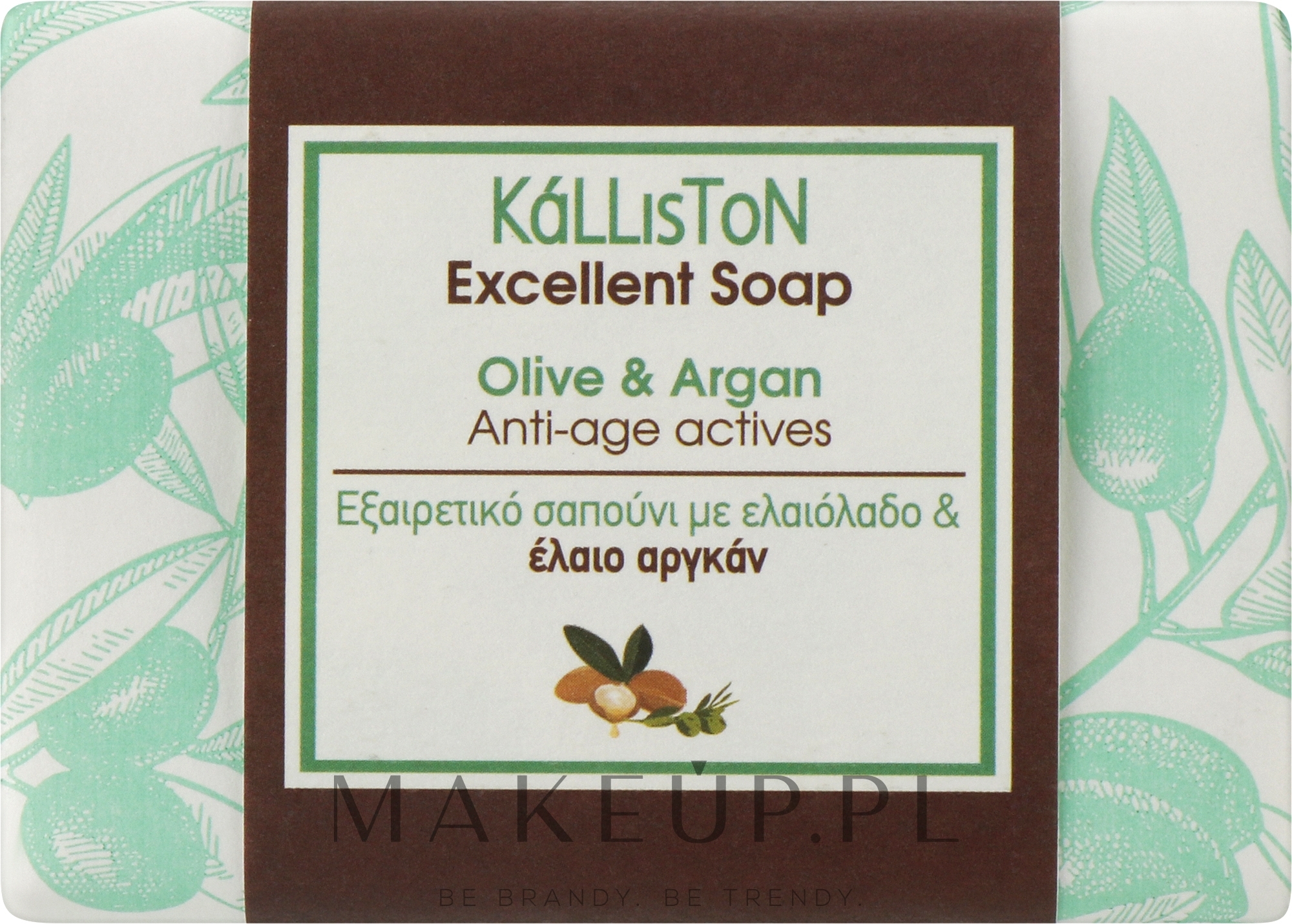 Tradycyjne mydło z olejkiem arganowym - Kalliston Traditional Pure Olive Oil Soap Anti-Age Actives — Zdjęcie 100 g