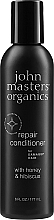 Kup Odżywka do włosów uszkodzonych, Miód i hibiskus - John Masters Organics Honey & Hibiscus Conditioner