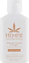 Kup Mleczko do ciała Imbir i wanilia - Hempz Tahitian Vanilla & Ginger Herbal Body Moisturizer