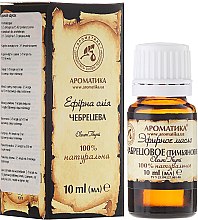 Kup 100% naturalny olejek tymiankowy - Aromatika