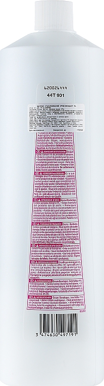 Oksydant w kremie - Matrix Cream Developer 30 Vol. 9 % — Zdjęcie N3