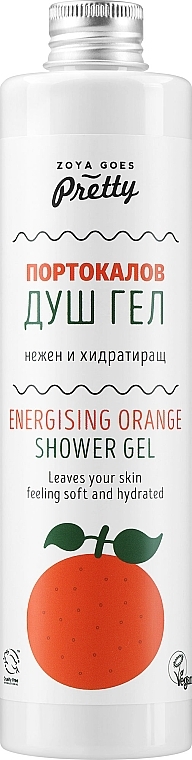 PRZECENA! Żel pod prysznic Orzeźwiająca pomarańcza - Zoya Goes Pretty Energising Orange Shower Gel * — Zdjęcie N1