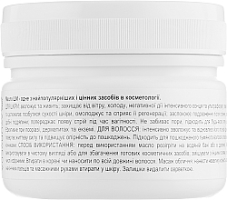 Masło shea do włosów, twarzy i ciała - Triuga Ayurveda Shea Butter For Hair And Body — Zdjęcie N2