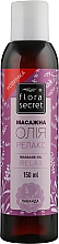 Kup Relaksujący olejek do masażu - Flora Secret