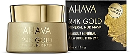 Maska do twarzy na bazie złota - Ahava 24K Gold Mineral Mud Mask — Zdjęcie N2