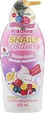 Krem pod prysznic z proteinami jogurtu i ekstraktem ze ślimaka - A Bonne Snail Yogurt Whip Shower Cream — Zdjęcie N1